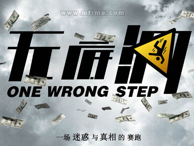 买个假的哈汀赛门大学学位证